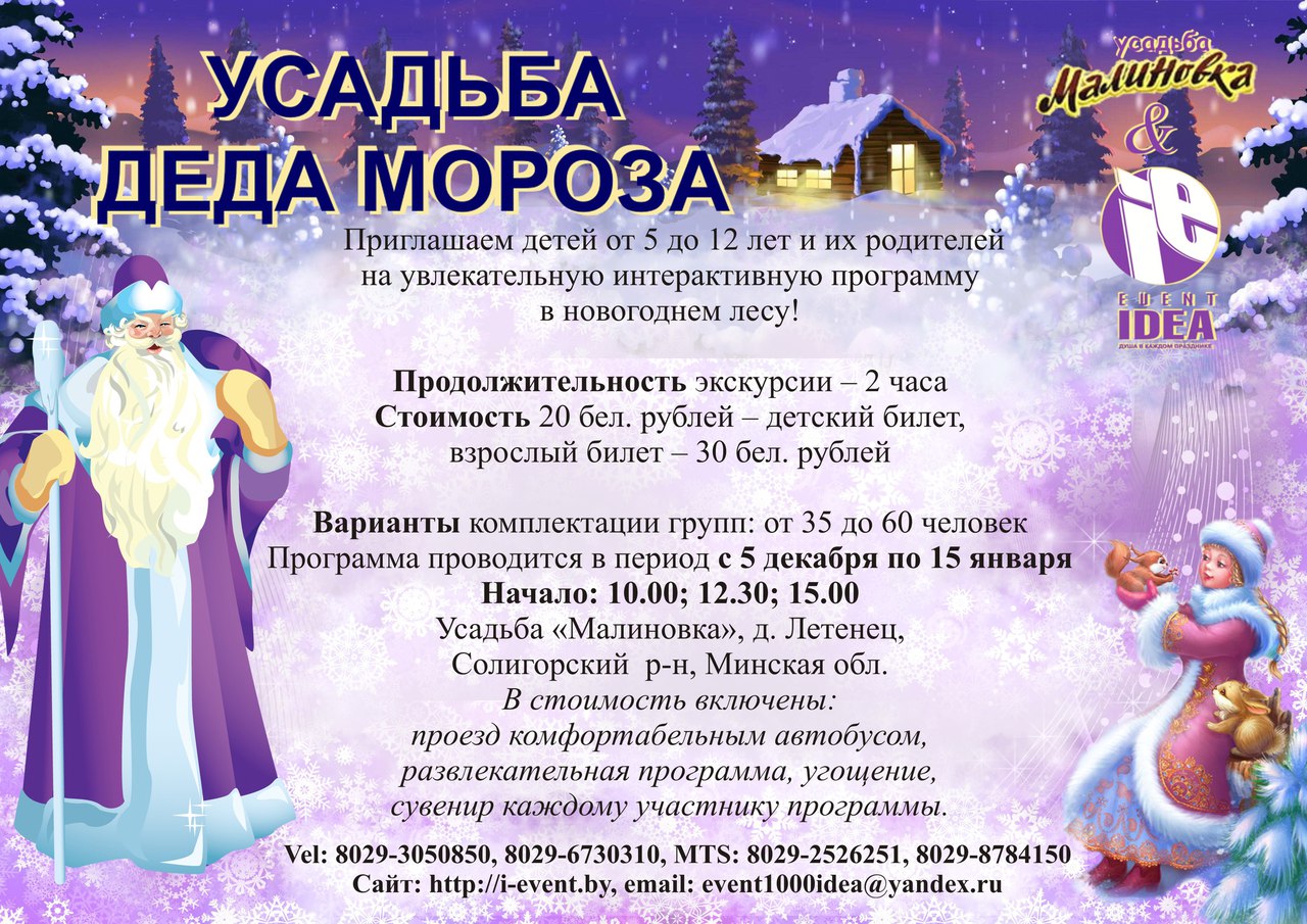 %d0%b1%d0%b0%d0%bd%d0%b5%d1%80